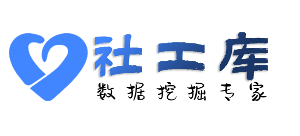 哪个网站可以查询边控情况